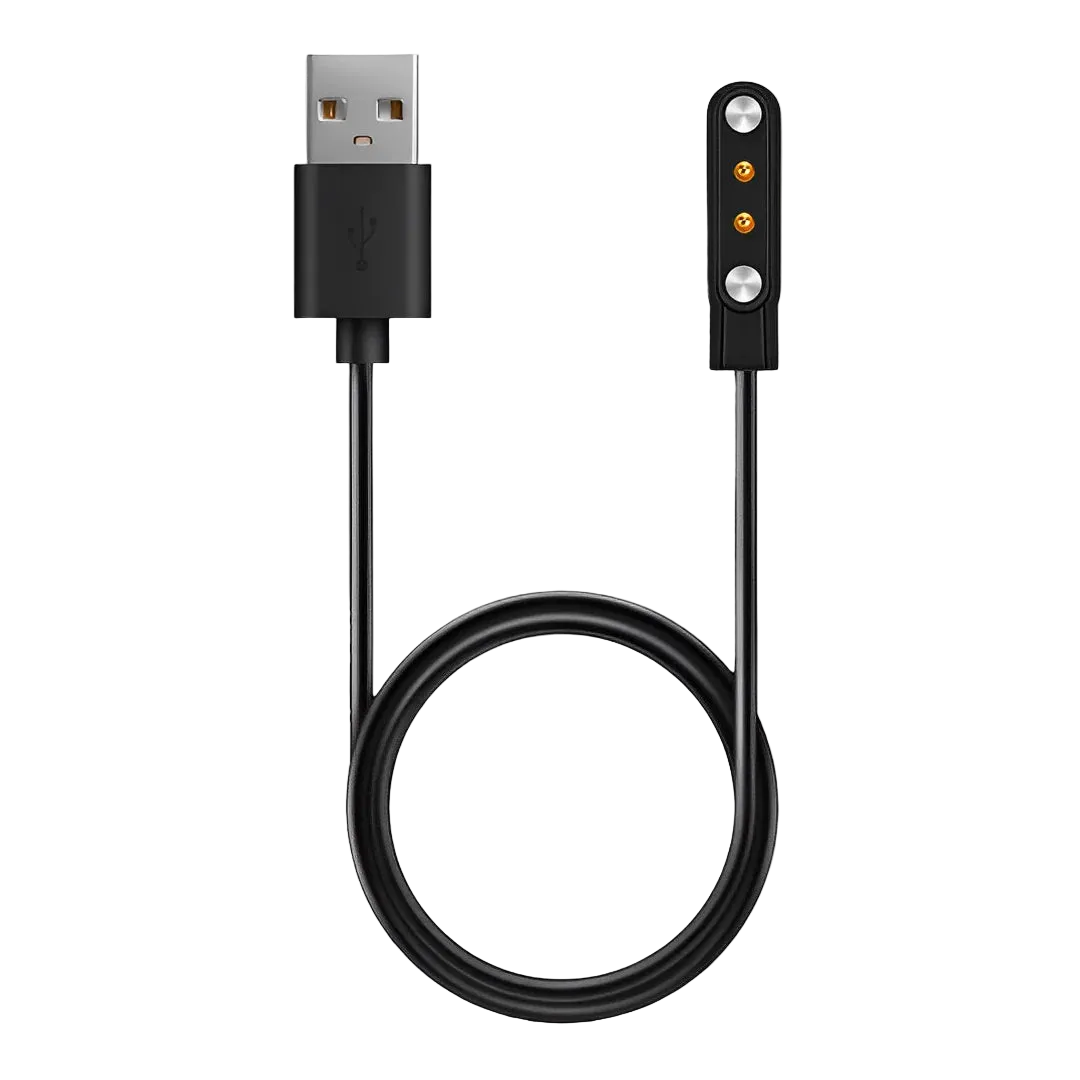 ULTRA 1 USB Charge Cable (0.25m) - GARD PRO UK