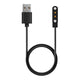 ULTRA 2+ USB Charge Cable (0.5m) - GARD PRO UK