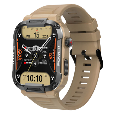 Gard Pro Ultra