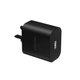 Gard Pro Power Adapter