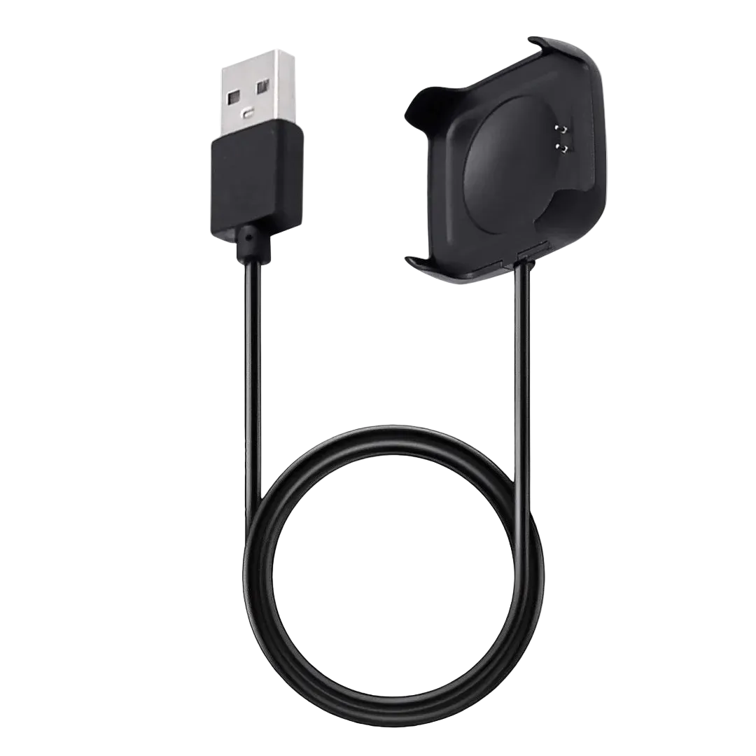 Health Smartwatch 2 USB Charge Cable (0.25m) - GARD PRO UK